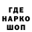 Первитин пудра Littlefrogy