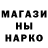 ГАШ hashish Ayan Dauletnazarov