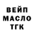 Метадон VHQ Keith Thomson