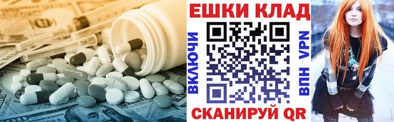 Ecstasy 280 MDMA  darknet какой сайт  Ахтырский 