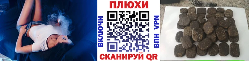 shop какой сайт  Ахтырский  ГАШИШ hashish  omg маркетплейс 