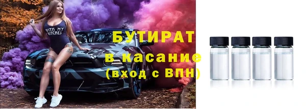 прущий лед Медвежьегорск