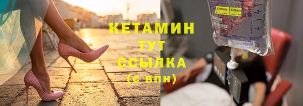 винт Медногорск