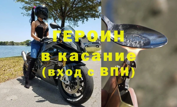 мдпв Мегион