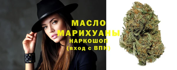 винт Медногорск