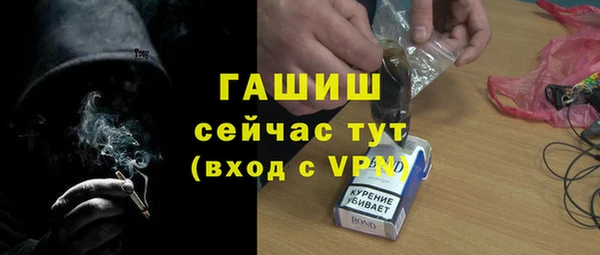 прущий лед Медвежьегорск