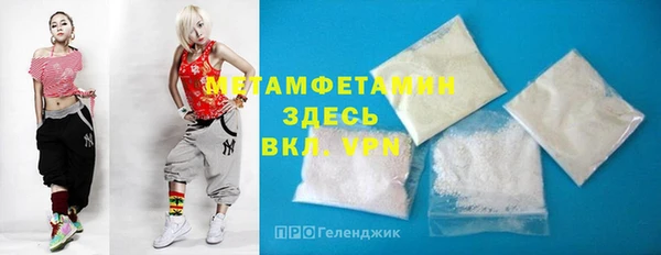 кокаин премиум Михайлов