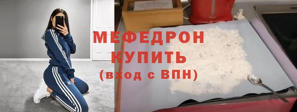 прущий лед Медвежьегорск