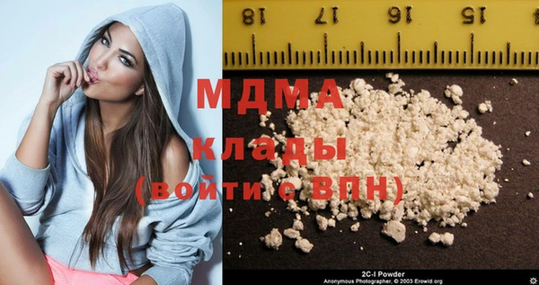 меф VHQ Михайловск