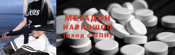 прущий лед Медвежьегорск