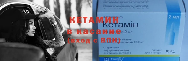 прущий лед Медвежьегорск