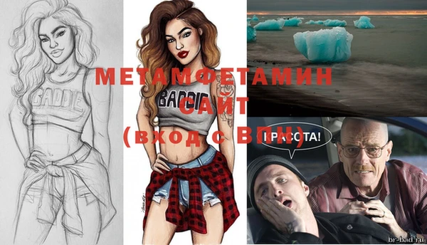 мдпв Мегион