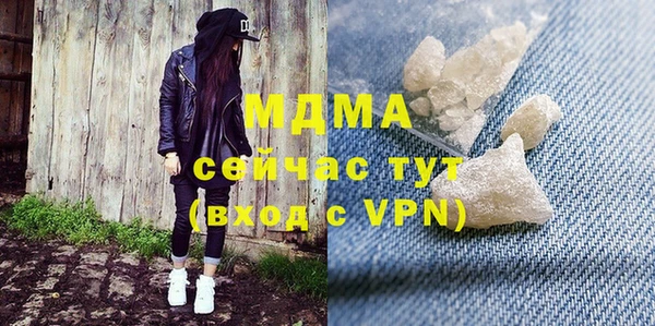 прущий лед Медвежьегорск
