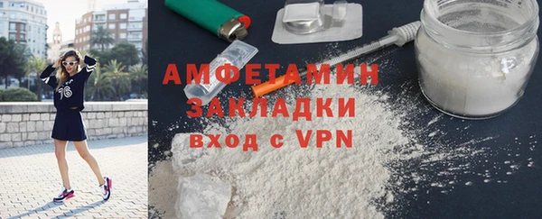 мдпв Мегион