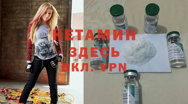 кокаин премиум Михайлов