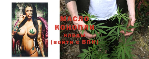 мдпв Мегион