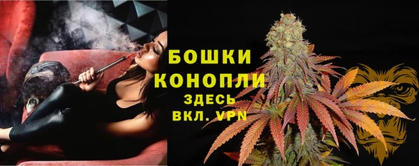 прущий лед Медвежьегорск