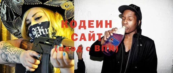 мдпв Мегион