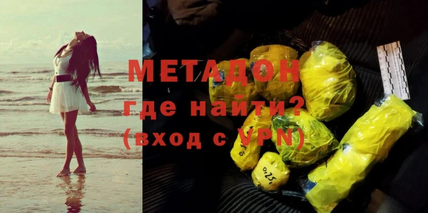 мдпв Мегион