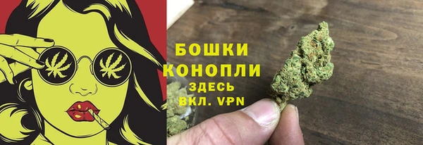 меф VHQ Михайловск